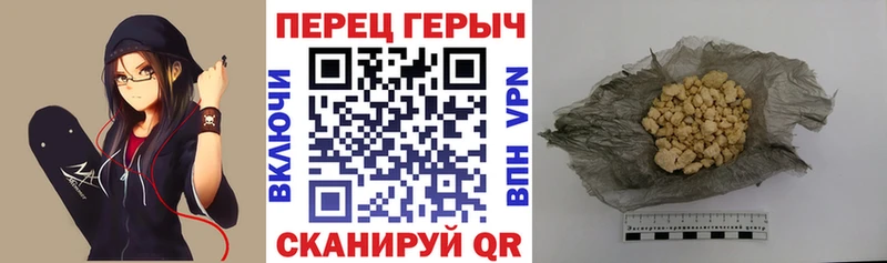 MEGA зеркало  Тюмень  Героин хмурый 