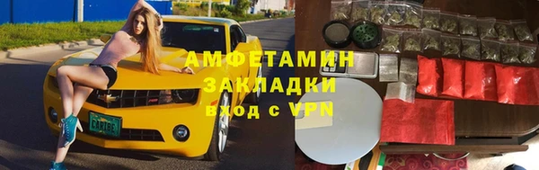 MDMA Алзамай