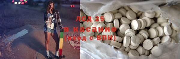 амф Алексеевка