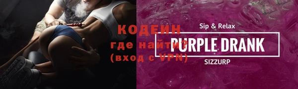 ПСИЛОЦИБИНОВЫЕ ГРИБЫ Абинск