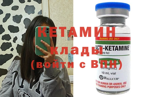 амф Алексеевка