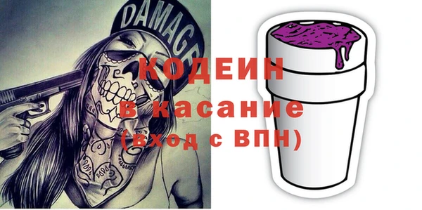 амф Алексеевка