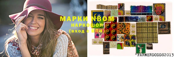 прущая мука Михайловка