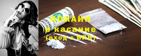 ПСИЛОЦИБИНОВЫЕ ГРИБЫ Абинск